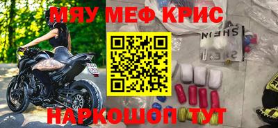 метадон Волжский
