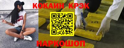метадон Волжский