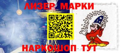 метадон Волжский