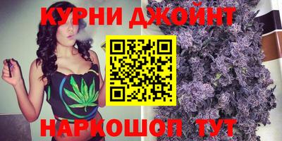 метадон Волжский