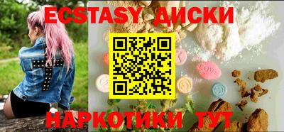метадон Волжский