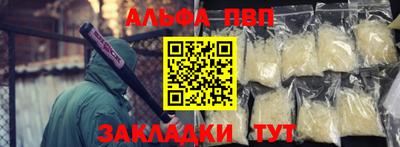 метадон Волжский