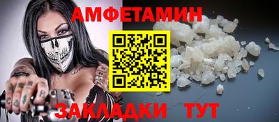 метадон Волжский
