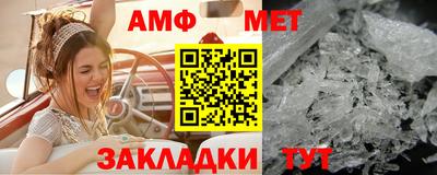 метадон Волжский