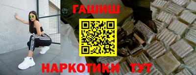 метадон Волжский