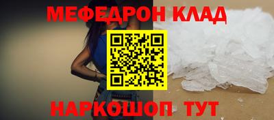 метадон Волжский