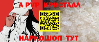 метадон Волжский